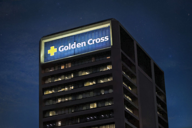 A Golden Cross implementou a solução APM/DPM da Dynatrace. Foto: Divulgação.