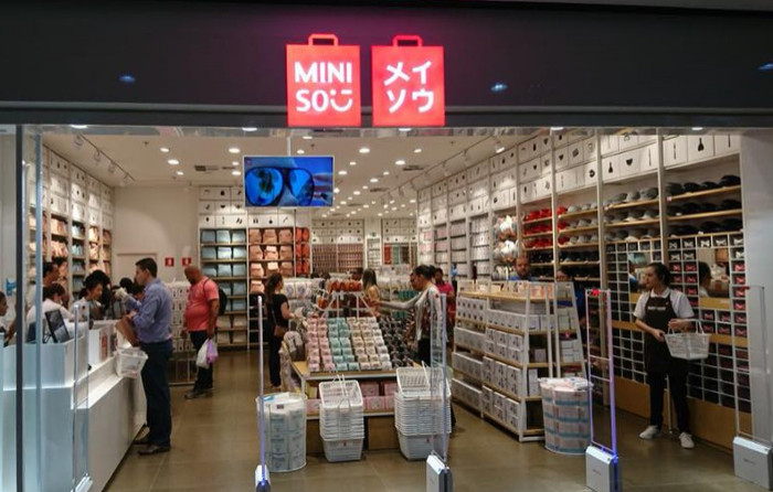 A Miniso, marca de design japonês, adotou soluções da Totvs para em sua operação no Brasil. Foto: Divulgação.