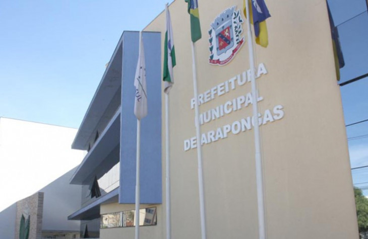 A  Prefeitura de Arapongas adquiriu um conjunto de soluções da Autodesk. Foto: Divulgação.