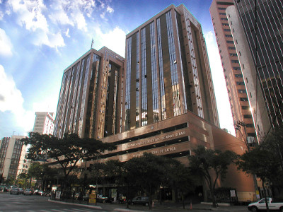 O Ministério Público de Minas Gerais contratou a  solução DPM da Dynatrace. Foto: Divulgação.