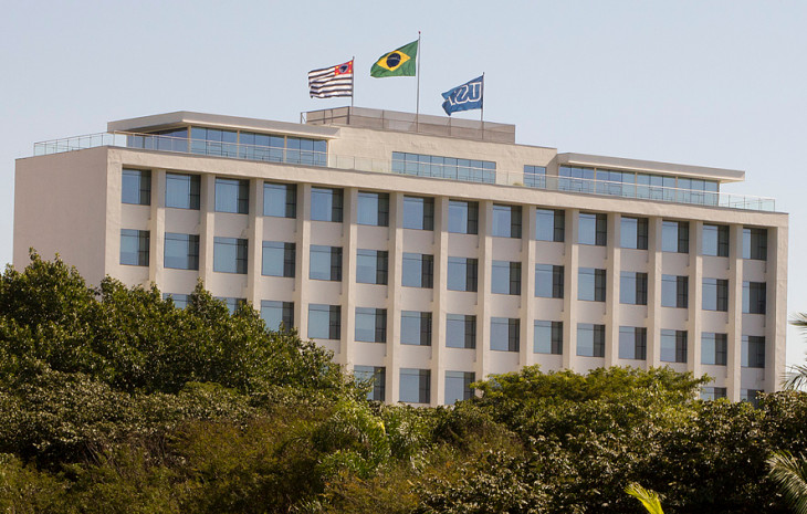 O Itaú Unibanco é o apoiador do Centro de Ciências de Dados da Universidade de São Paulo (USP). Foto: Marcos Santos/USP Imagens.