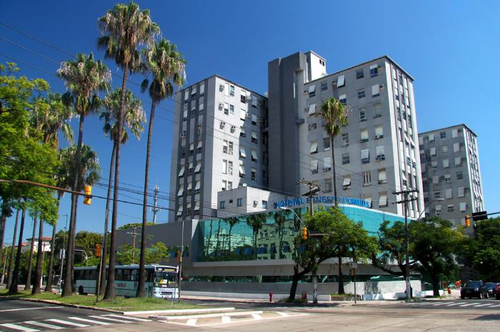 O Hospital Ernesto Dornelles, de Porto Alegre, realiza no dia 5 de dezembro a 1ª Jornada de TI Hospitalar HED. Foto: Divulgação/PMPA.
