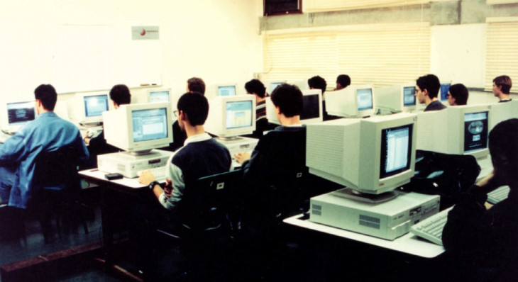 Alunos da informática da UFRGS, 1997. Você era um deles?