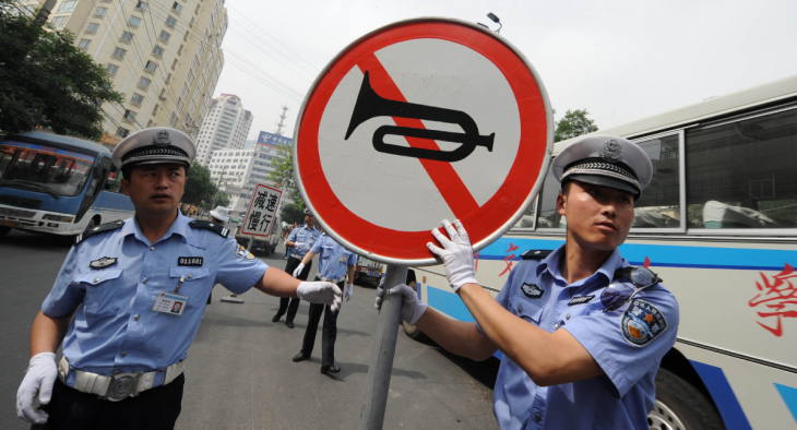 Governo chinês quer responder ao barulho americano. Foto: flickr.com.