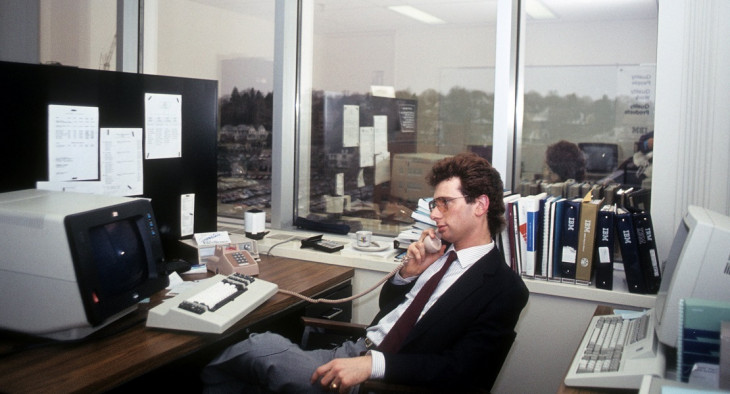 IBM disse em conferência que não vai mais dar guidance. Foto: Flickr.
