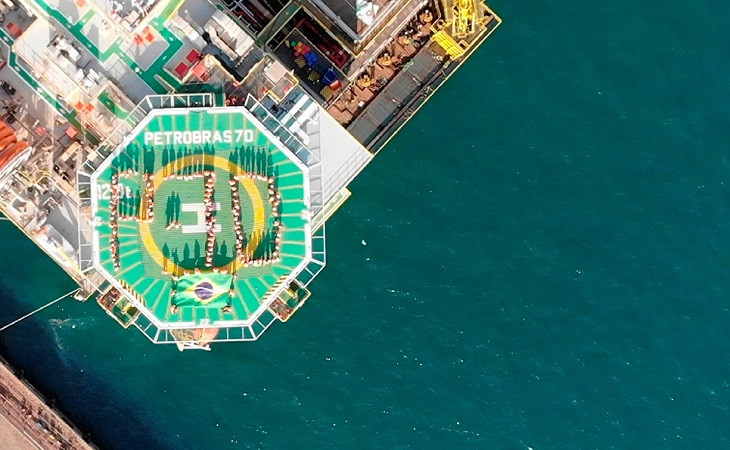 Petrobras não costuma abrir muita informação sobre estratégia de TI. Foto: Petrobras.
