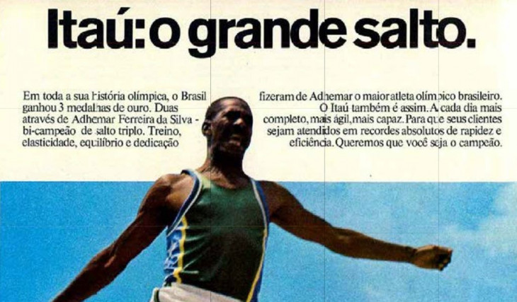 O grande salto na nuvem do Itaú. Foto: https://naftalina-retro.tumblr.com/