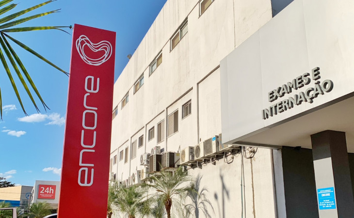 O hospital de Goiânia é especializado em cardiologia. Foto: divulgação.