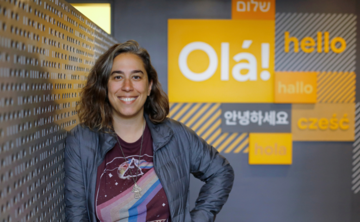 Fernanda Caloi, nova diretora de projetos especiais da Latitud (Foto: Divulgação)