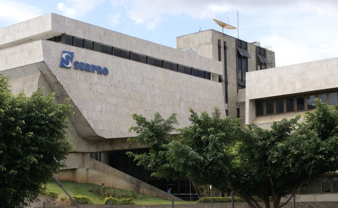Edital deve ser publicado até a segunda quinzena de abril. Foto: Divulgação/Serpro