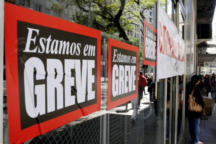 Greve na Qintess não chegou a decolar. Foto: Brayan Martins PMPA.