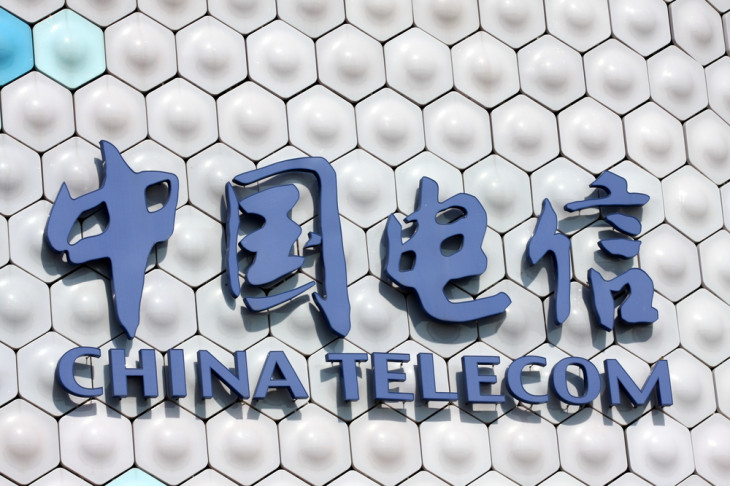 China Telecom é uma potência na China. Foto: Depositphotos.