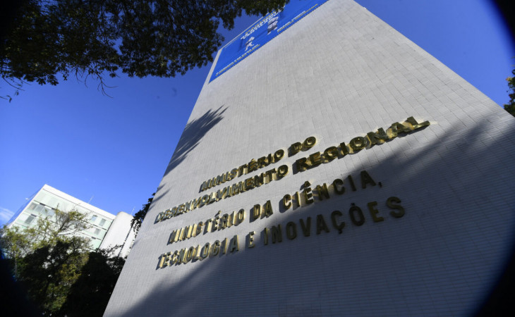Investimento será feito pelo Ministério da Ciência, Tecnologia e Inovações (MCTI) e pela Financiadora de Estudos e Projetos (Finep). Foto: Marcos Oliveira/Agência Senado