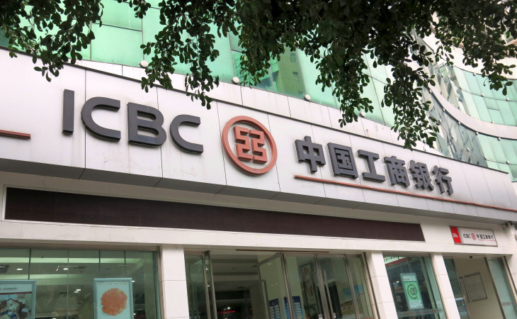 O ICBC é considerado o maior banco do mundo em total de ativos. Foto: Depositphotos