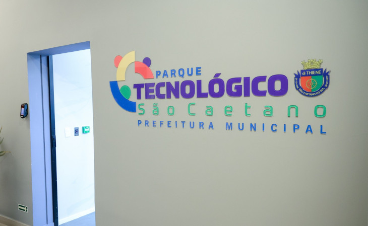 Inicialmente, o local irá abrigar 20 startups residentes. Foto: Eric Romero/PMSCS