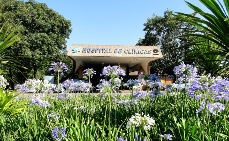 Hospital de Clínicas da Unicamp, em Campinas (Foto: Divulgação)