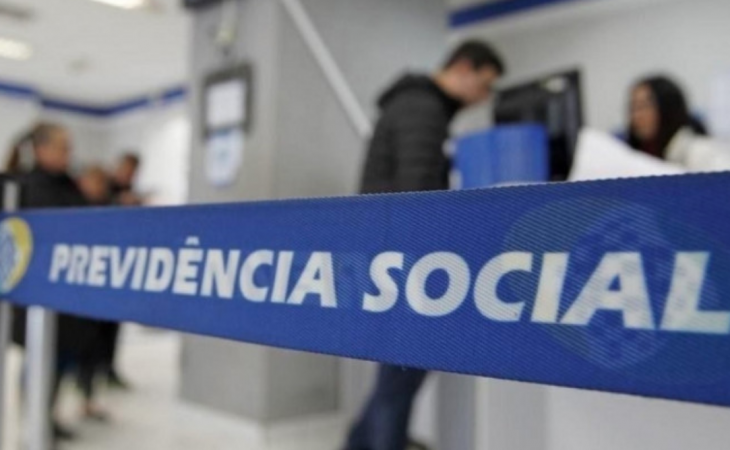 Dataprev é a principal fornecedora da Previdência. Foto: Divulgação.