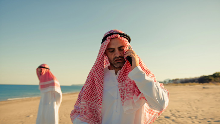 Sheik do Bitcoin. Imagem ilustrativa. Foto: Depositphotos.