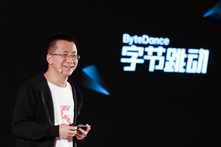 Zhang Yiming, fundador e CEO da empresa de tecnologia Bytedance - Foto: Depositphotos