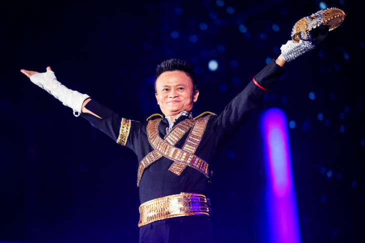 Jack Ma, cofundador do Alibaba - Foto Depositphotos
