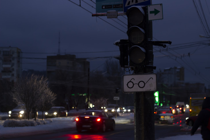 Foto: Depositphotos