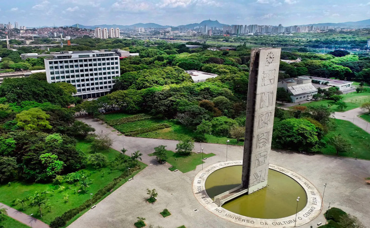 Campus da USP na capital paulista. Foto: divulgação.