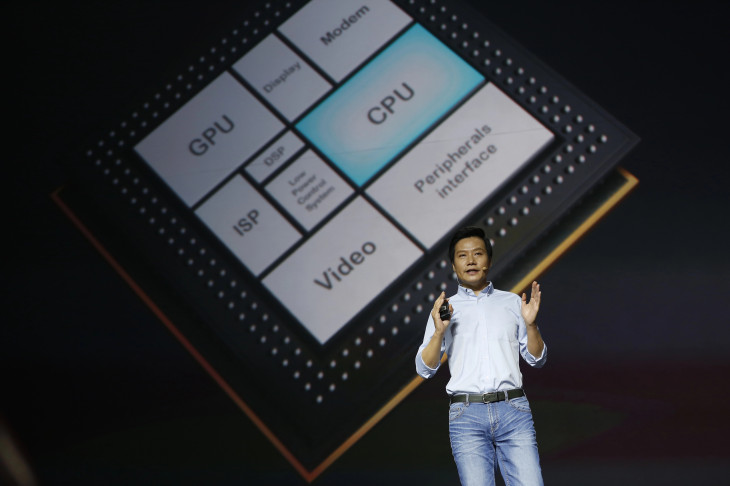 Lei Jun, cofundador da Xiaomi - Foto: Depositphotos