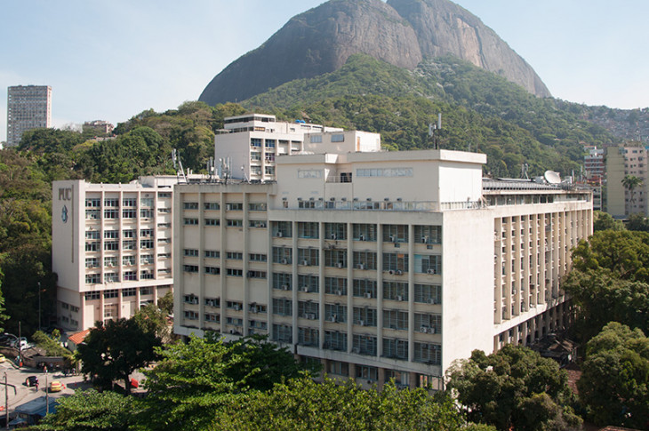 Departamento de Informática da PUC-Rio - Foto: Site PUC