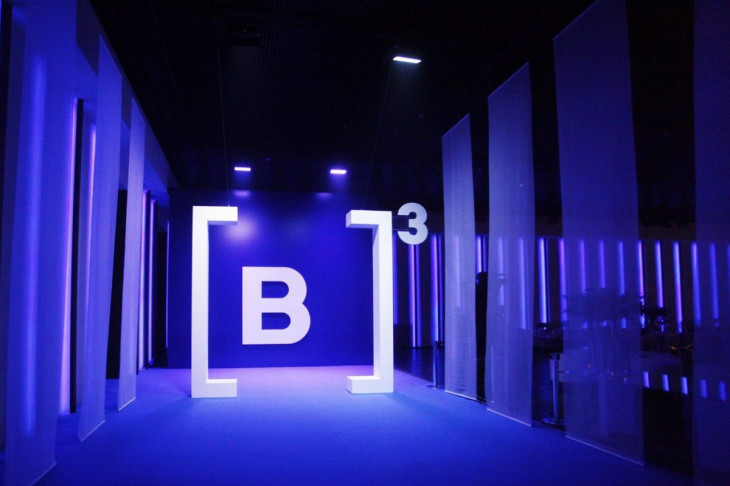 Foto: Divulga&ccedil;&atilde;o